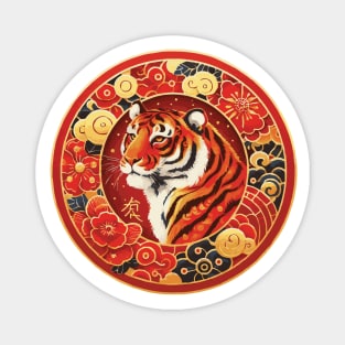 Chinese Zodiac Year of the Tiger Magnet